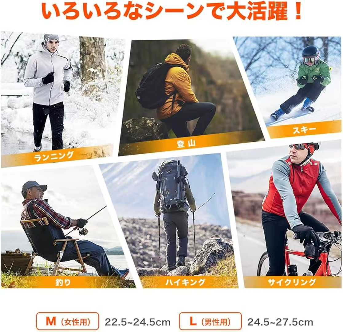 两双装化学袜
黑色M码
灰色L码
两双一套35元包邮，五套起30元-日本亚马逊论坛-海外推广-同舟