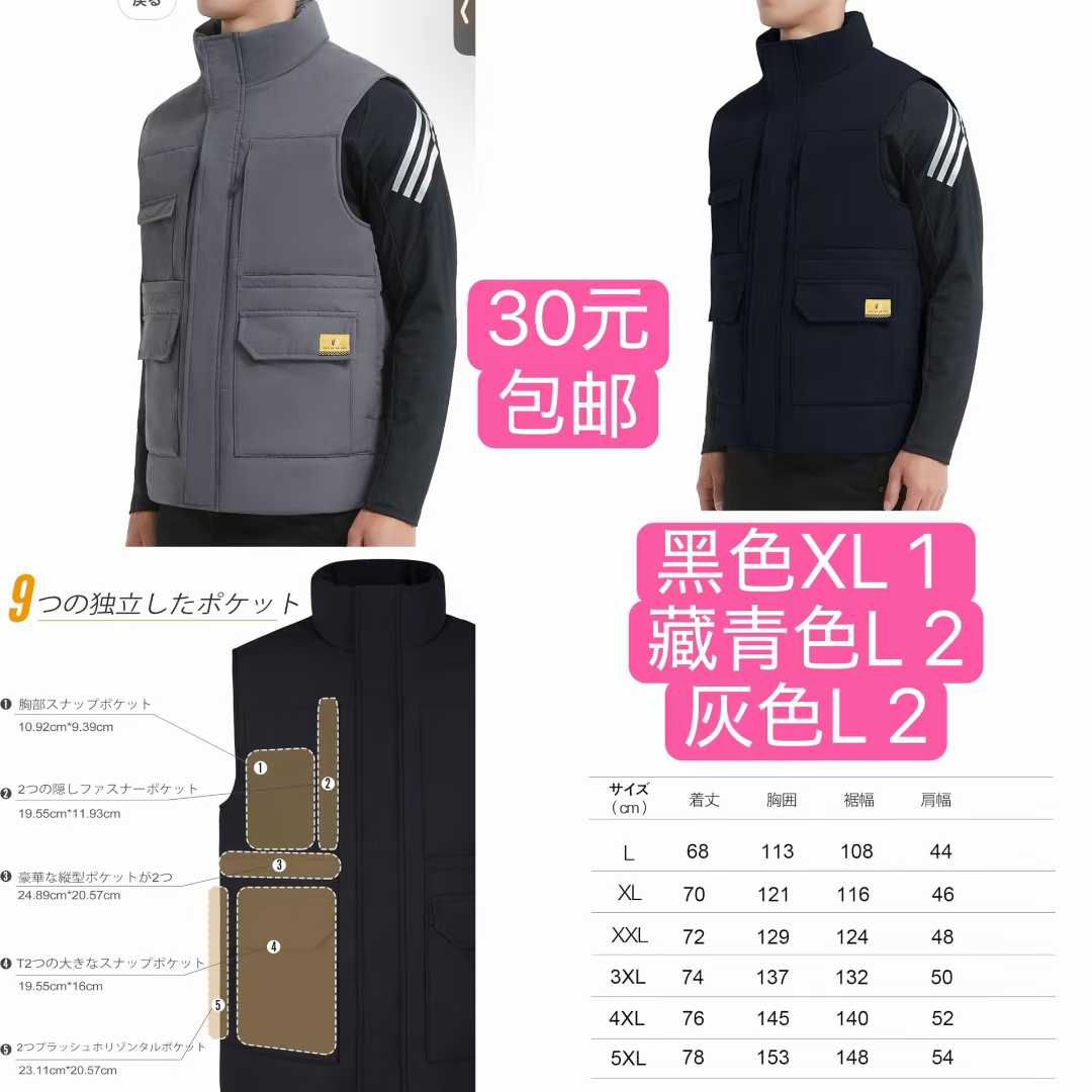 图片[1]--日本亚马逊论坛-海外推广-同舟