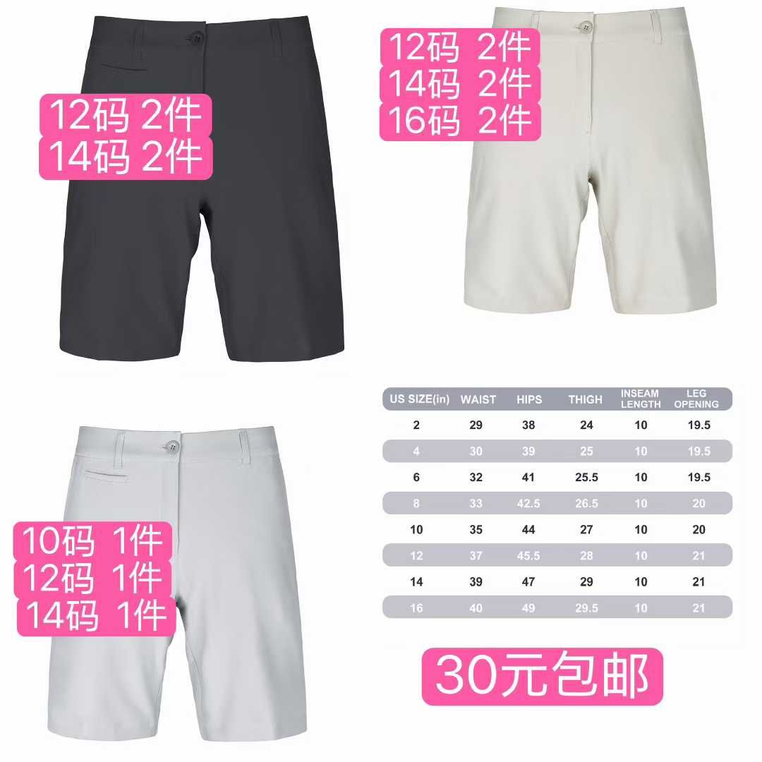 图片[4]--日本亚马逊论坛-海外推广-同舟