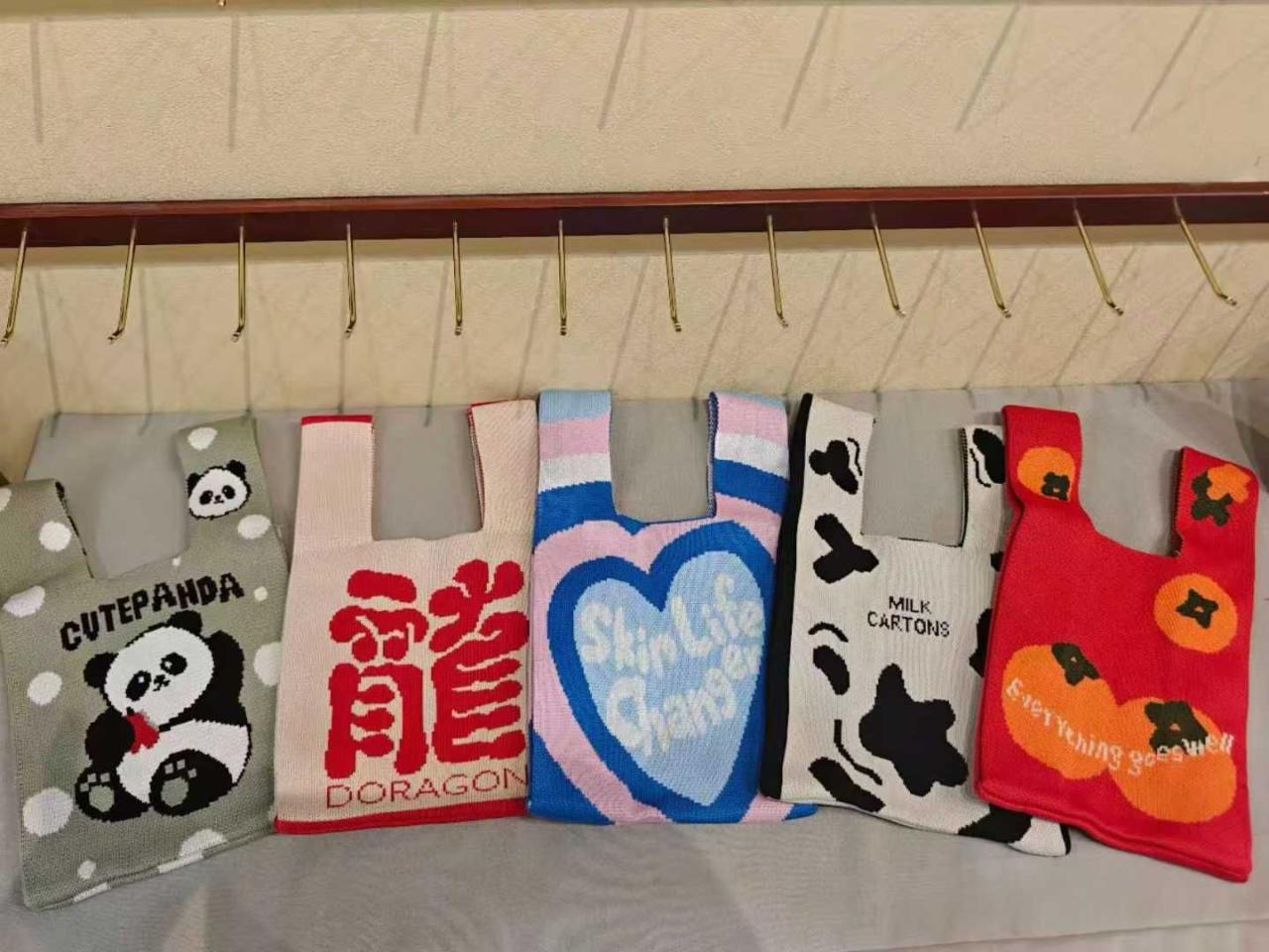 图片[4]-针织提花包7元一个
五十个起售-日本亚马逊论坛-海外推广-同舟