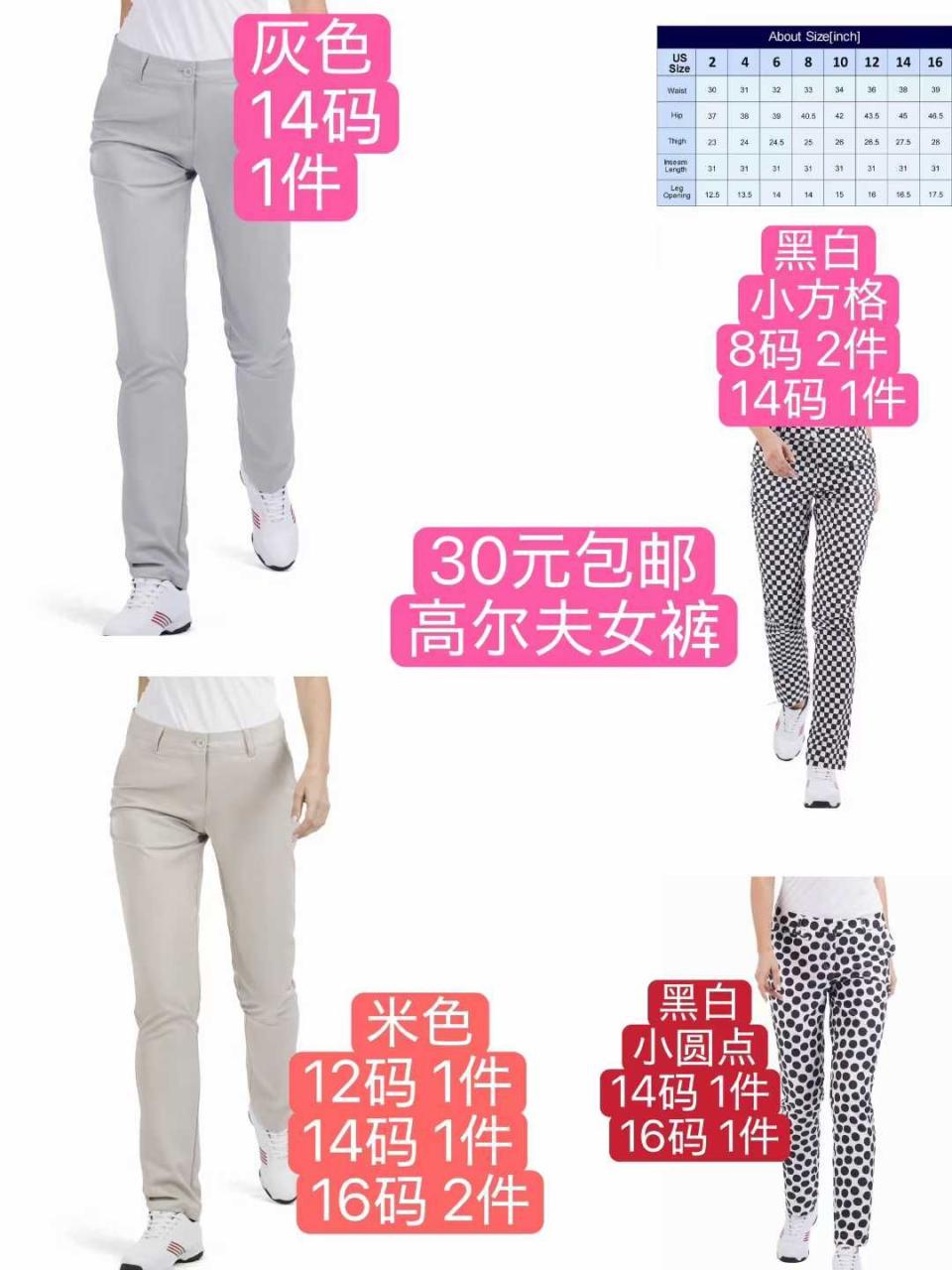 图片[3]--日本亚马逊论坛-海外推广-同舟