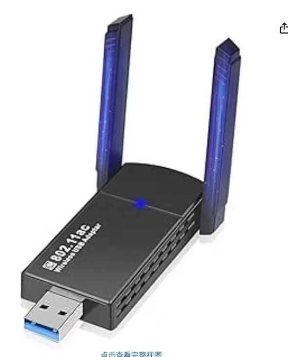 100个包邮-日本亚马逊论坛-海外推广-同舟