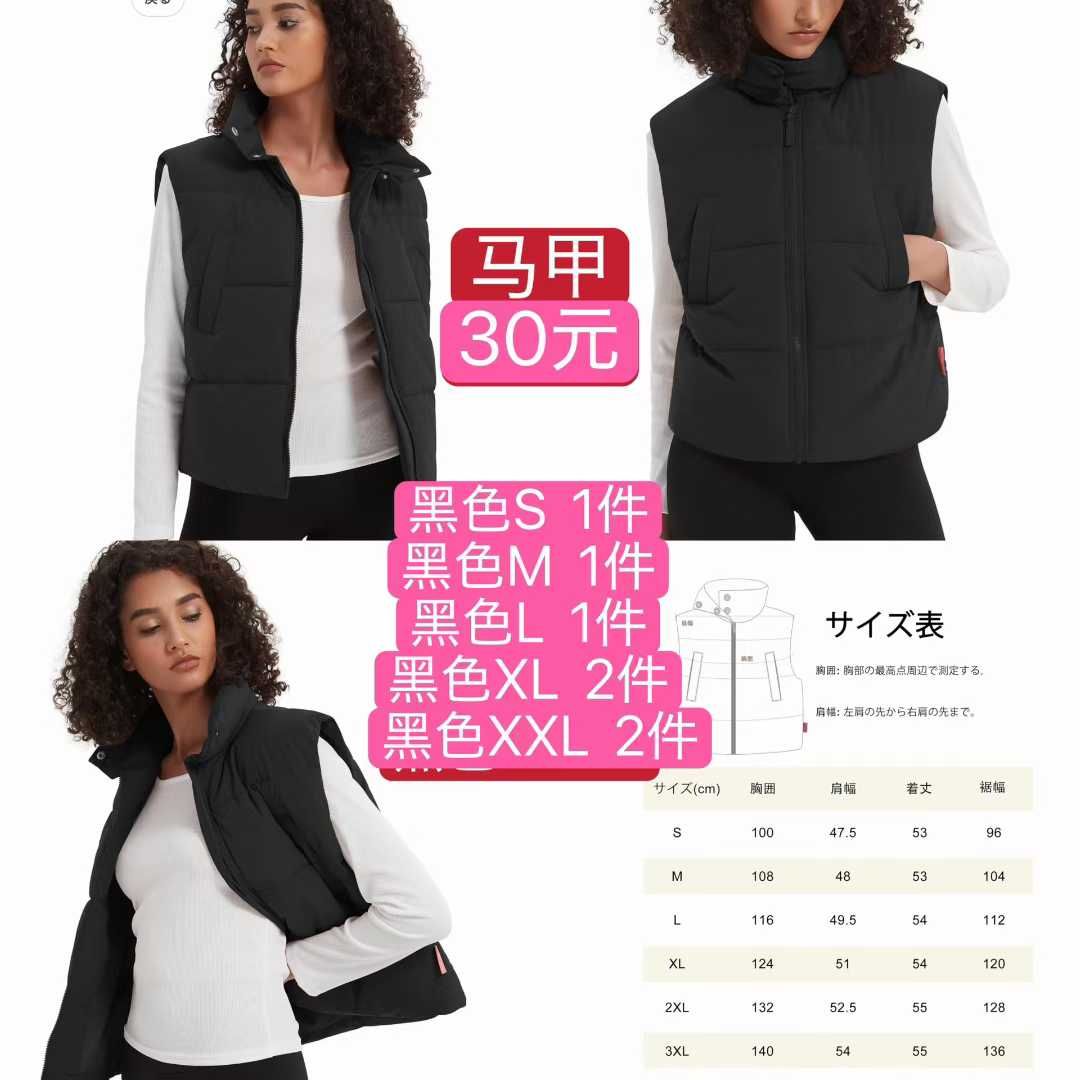 图片[2]--日本亚马逊论坛-海外推广-同舟