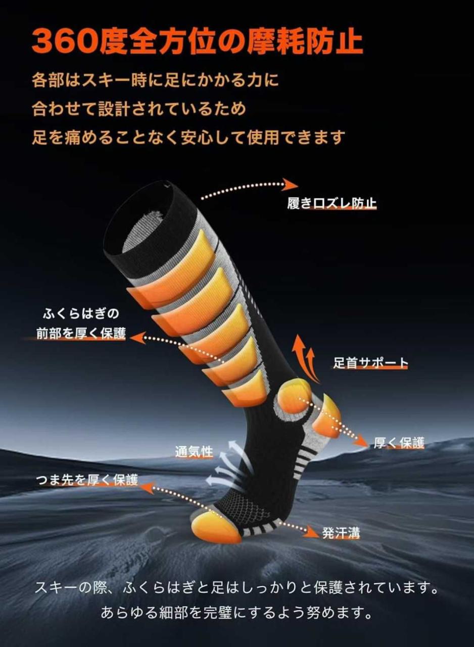 图片[4]-两双装化学袜
黑色M码
灰色L码
两双一套35元包邮，五套起30元-日本亚马逊论坛-海外推广-同舟