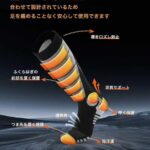 两双装化学袜
黑色M码
灰色L码
两双一套35元包邮，五套起30元-同舟