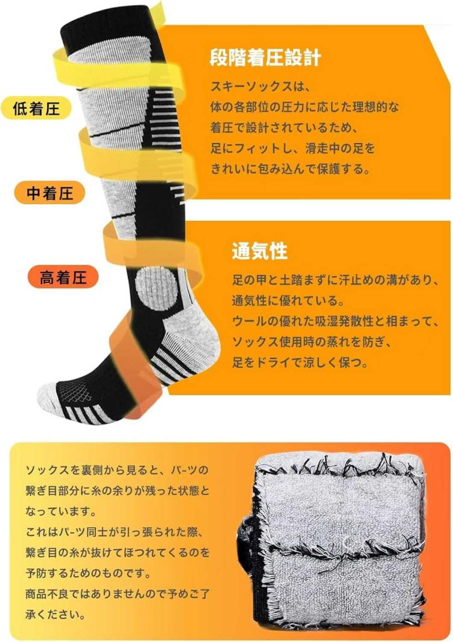 图片[5]-两双装化学袜
黑色M码
灰色L码
两双一套35元包邮，五套起30元-日本亚马逊论坛-海外推广-同舟