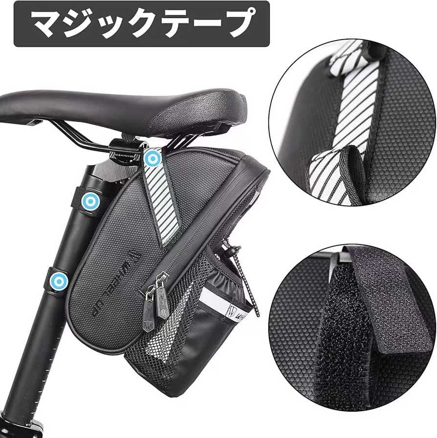 图片[3]-自行车包40元包邮-日本亚马逊论坛-海外推广-同舟