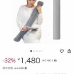 70个起售 8元-同舟