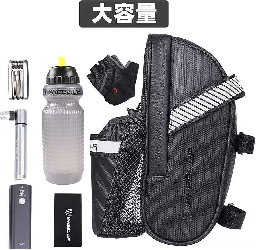 图片[4]-自行车包40元包邮-日本亚马逊论坛-海外推广-同舟