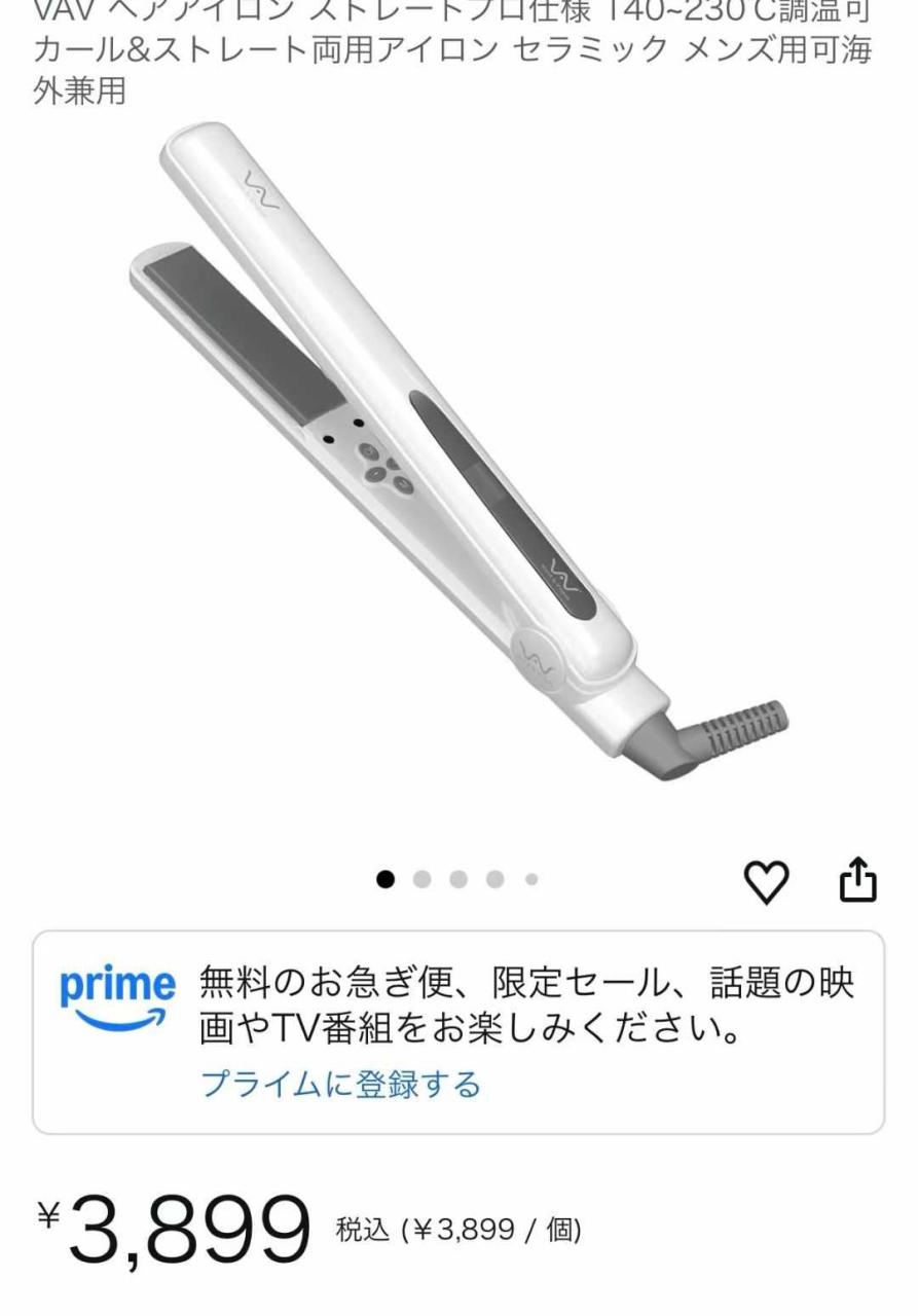 60元包邮-日本亚马逊论坛-海外推广-同舟