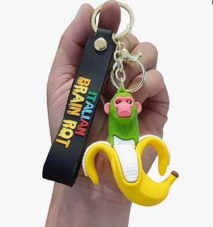 图片[8]-山海经钥匙扣15元-日本亚马逊论坛-海外推广-同舟