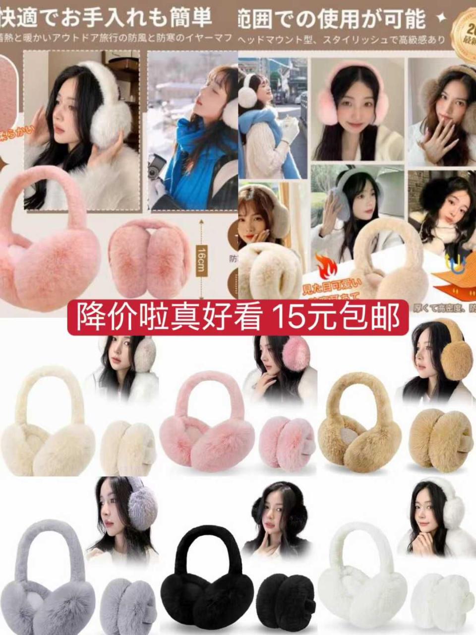 图片[3]--日本亚马逊论坛-海外推广-同舟