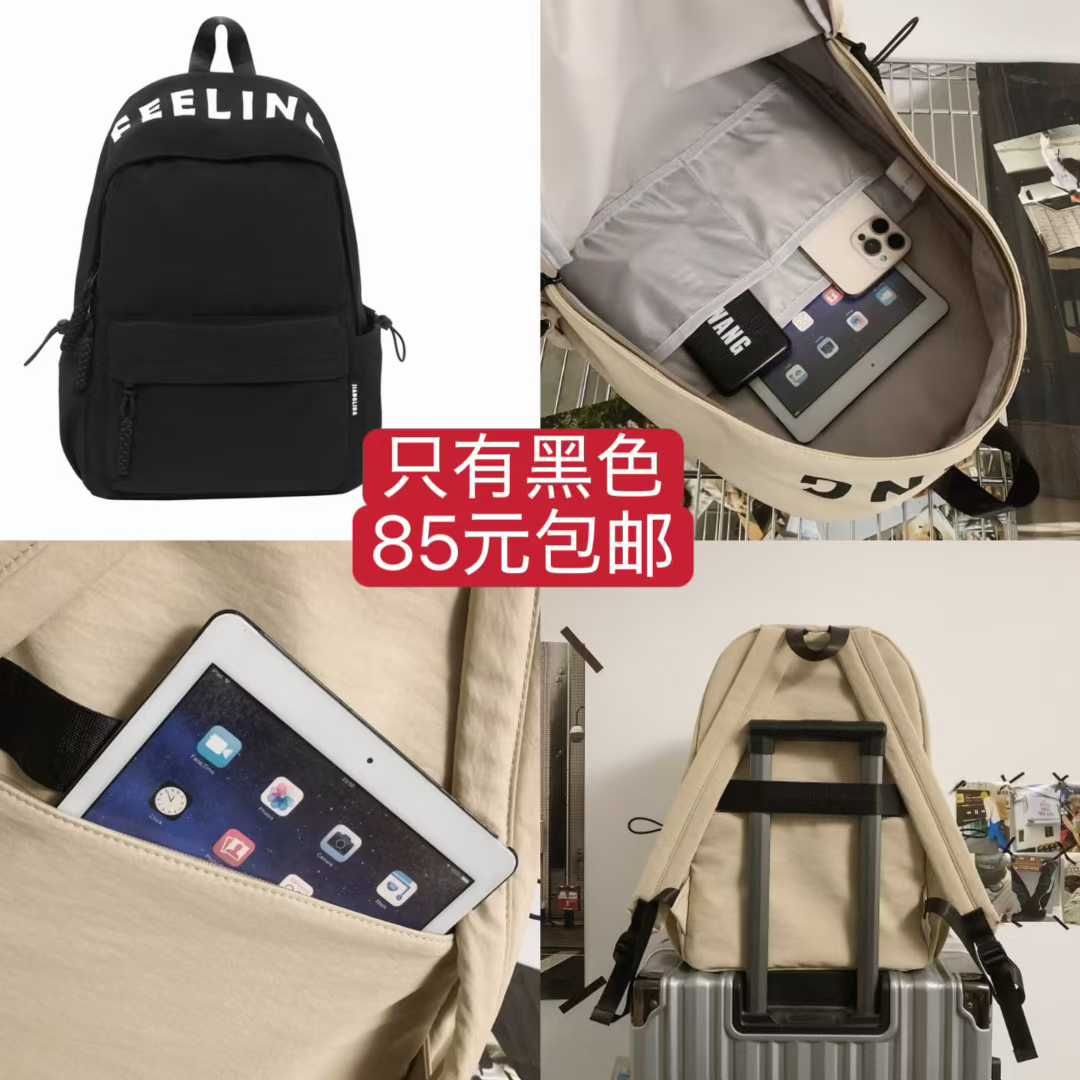 图片[6]--日本亚马逊论坛-海外推广-同舟