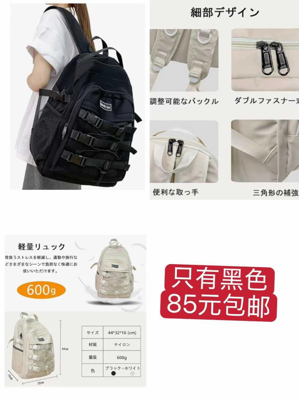 -日本亚马逊论坛-海外推广-同舟