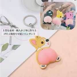 图片[3]-小屁股钥匙扣挂件 6个装 15元
两个款式可选-日本亚马逊论坛-海外推广-同舟
