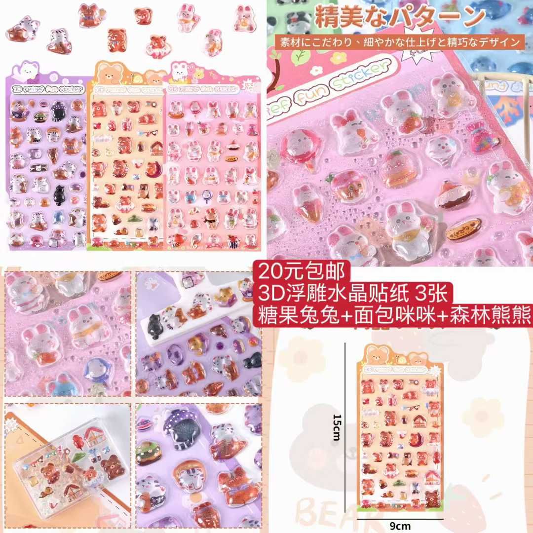 图片[2]--日本亚马逊论坛-海外推广-同舟