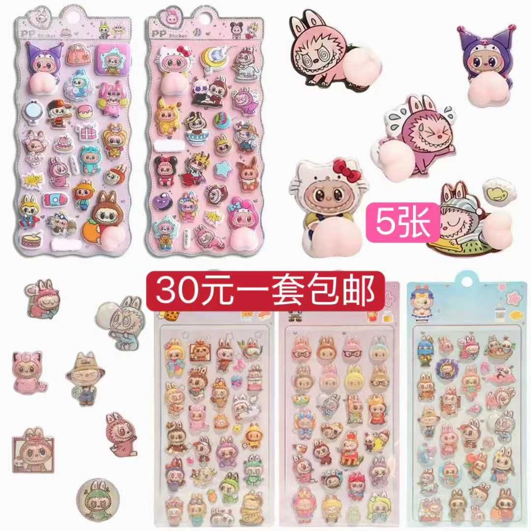 图片[3]--日本亚马逊论坛-海外推广-同舟