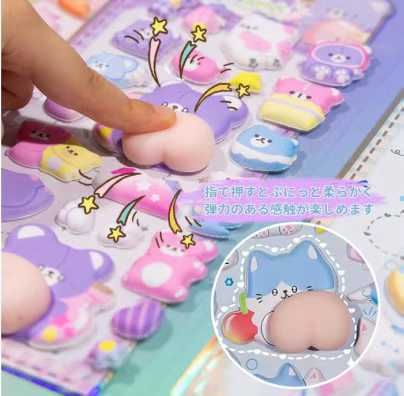 图片[2]-四个装20元-日本亚马逊论坛-海外推广-同舟