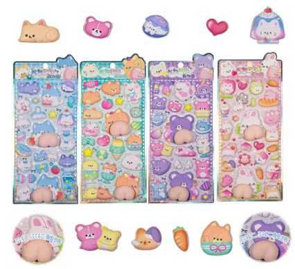 图片[1]-四个装20元-日本亚马逊论坛-海外推广-同舟