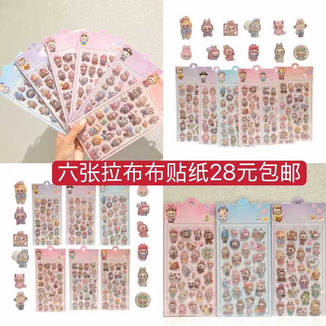 图片[6]--日本亚马逊论坛-海外推广-同舟