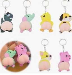 图片[1]-小屁股钥匙扣挂件 6个装 15元
两个款式可选-日本亚马逊论坛-海外推广-同舟