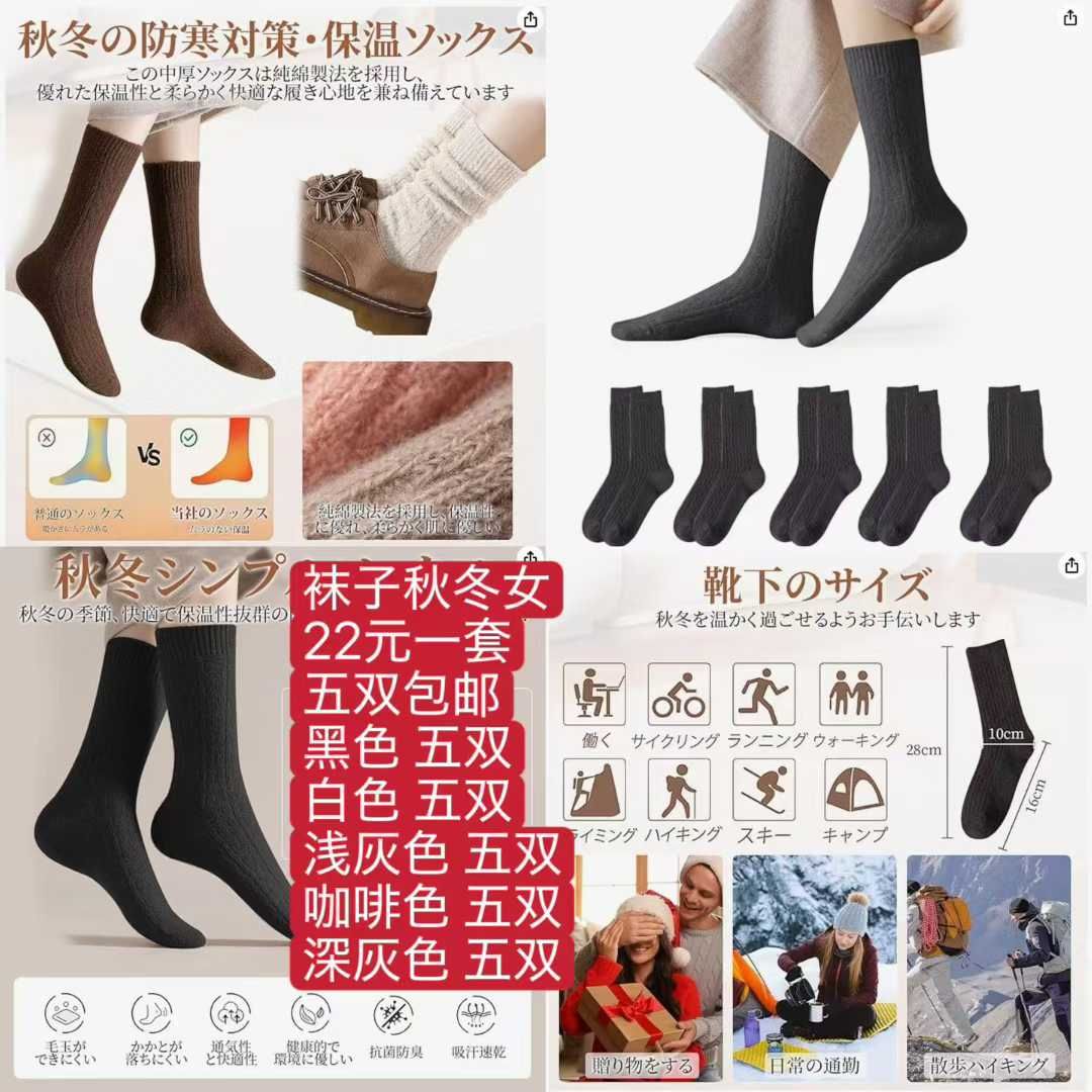 图片[7]--日本亚马逊论坛-海外推广-同舟