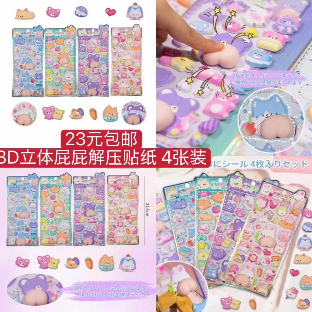 图片[8]--日本亚马逊论坛-海外推广-同舟