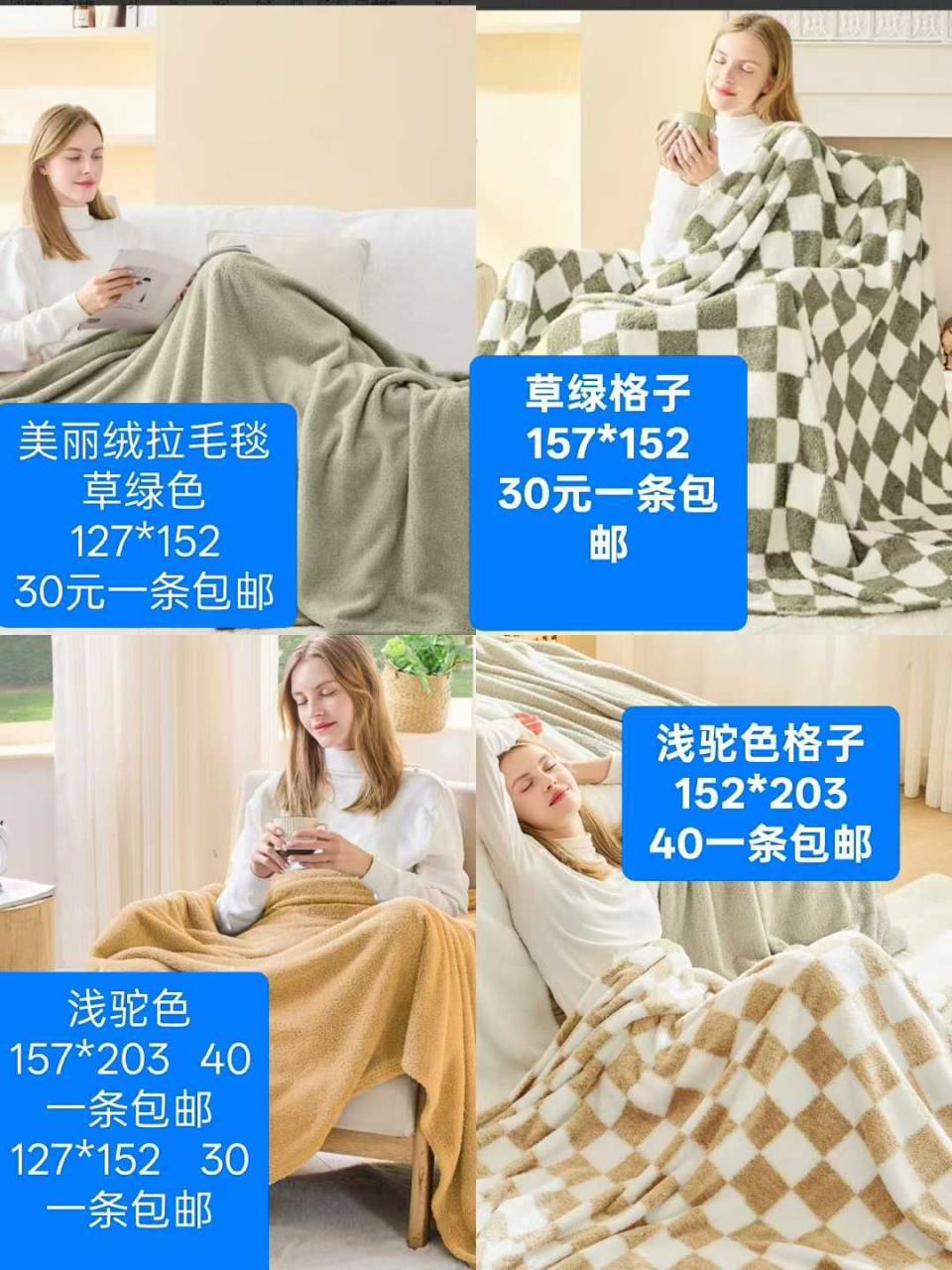 图片[5]--日本亚马逊论坛-海外推广-同舟