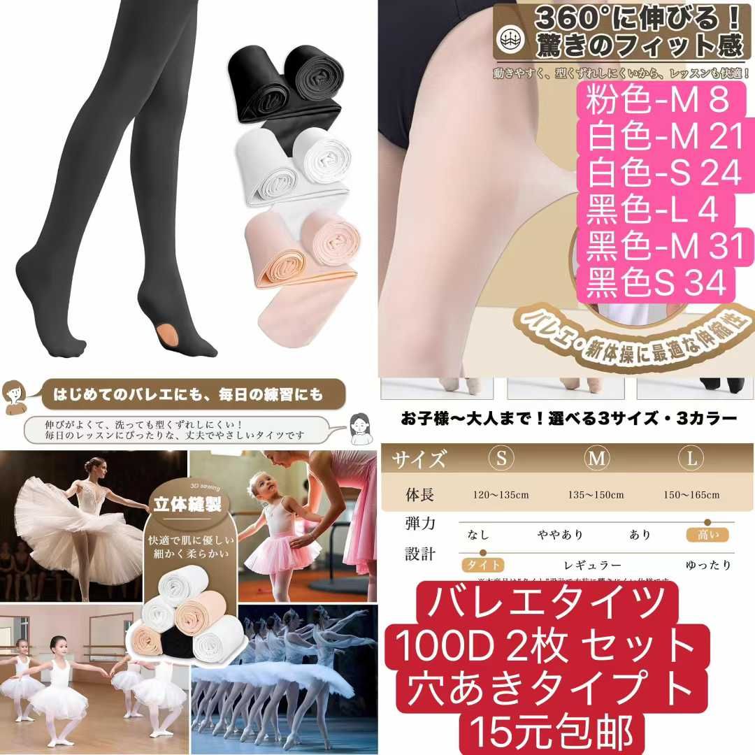 -日本亚马逊论坛-海外推广-同舟