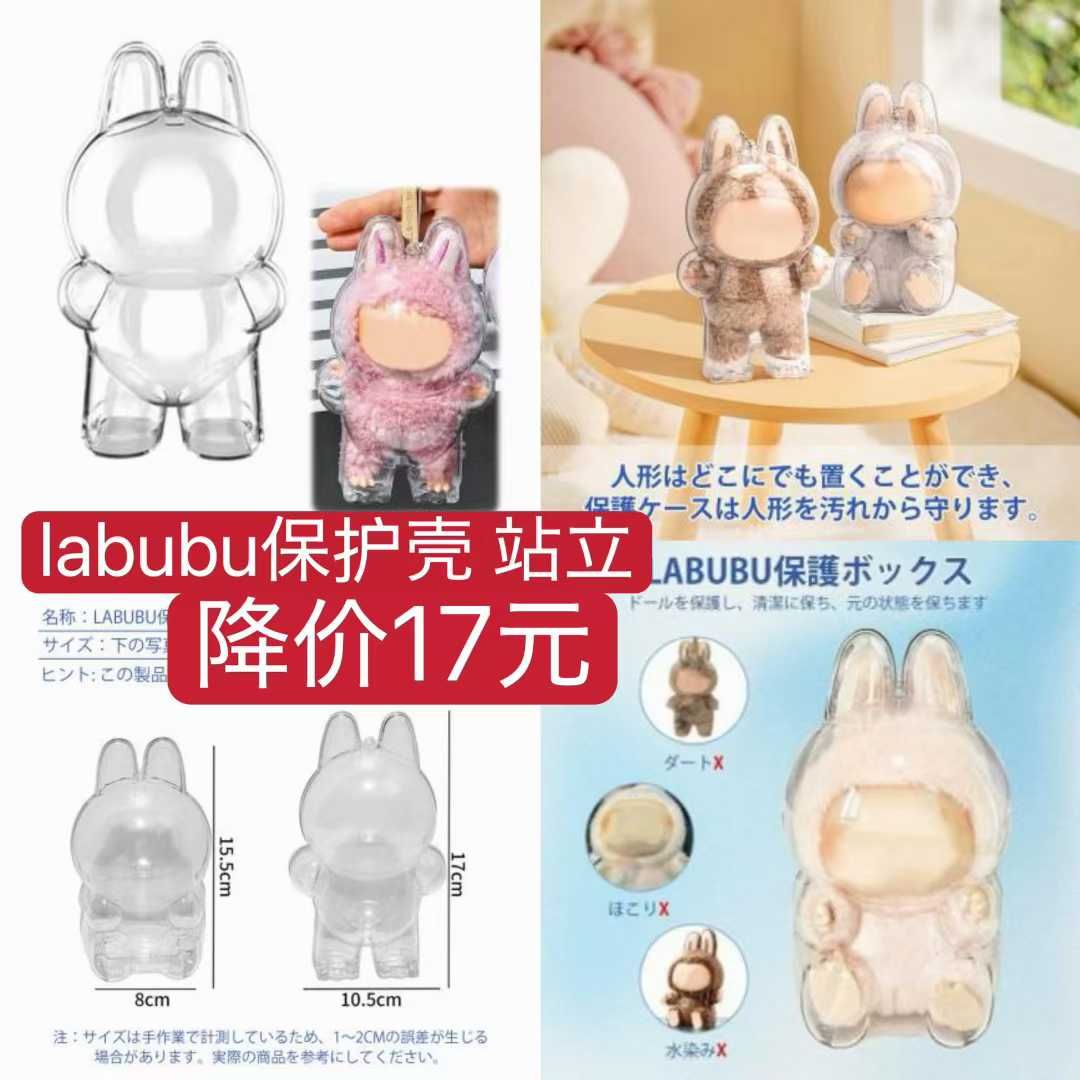 图片[3]-产图一美容仪便宜-日本亚马逊论坛-海外推广-同舟