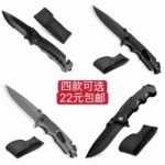 -同舟