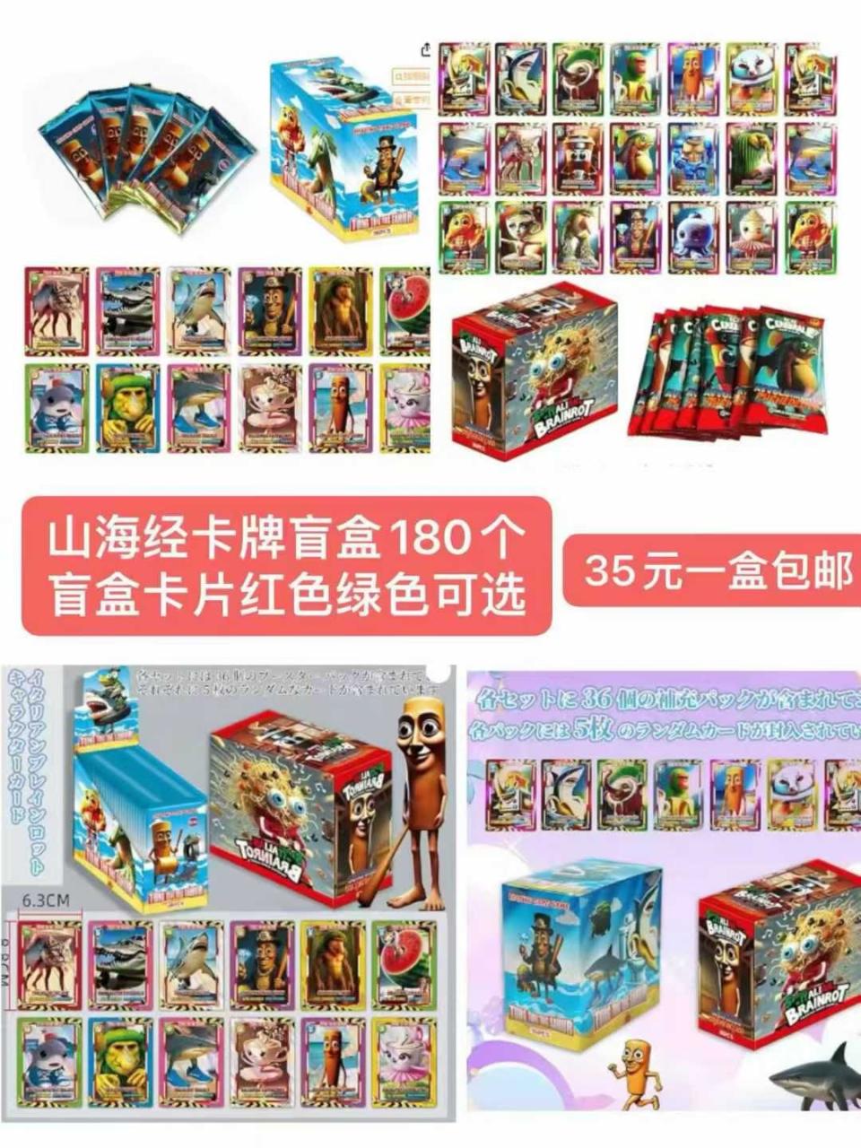 图片[4]--日本亚马逊论坛-海外推广-同舟