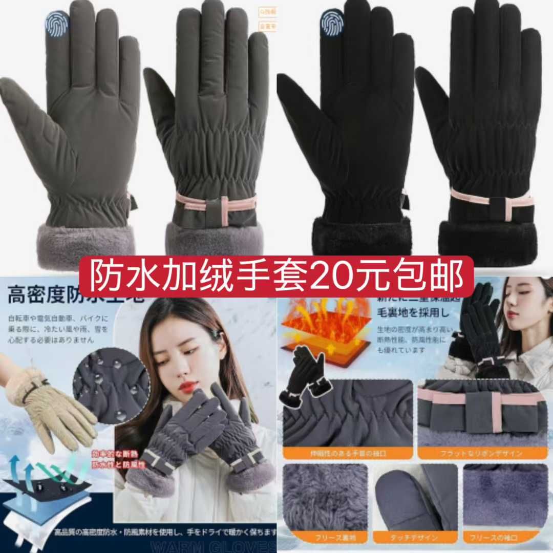 图片[6]-产图一美容仪便宜-日本亚马逊论坛-海外推广-同舟