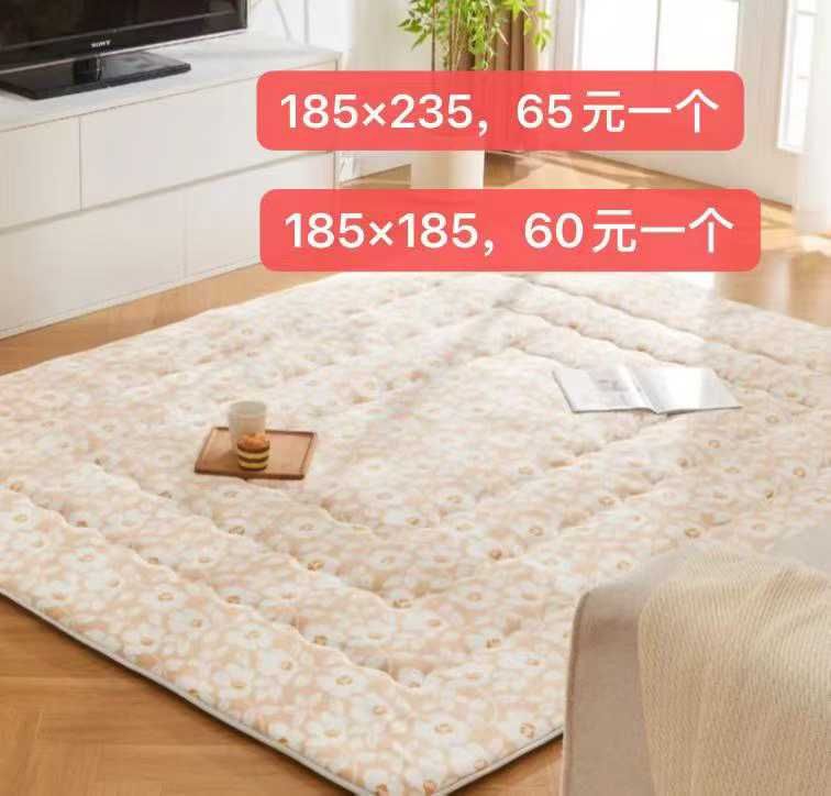 图片[6]--日本亚马逊论坛-海外推广-同舟