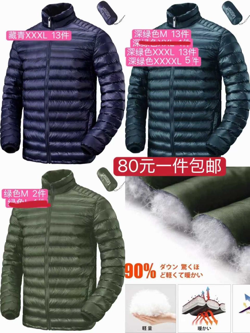 图片[1]--日本亚马逊论坛-海外推广-同舟