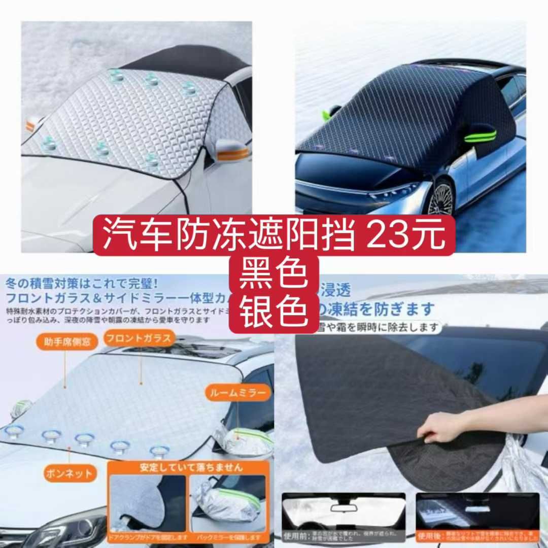 图片[7]-产图一美容仪便宜-日本亚马逊论坛-海外推广-同舟