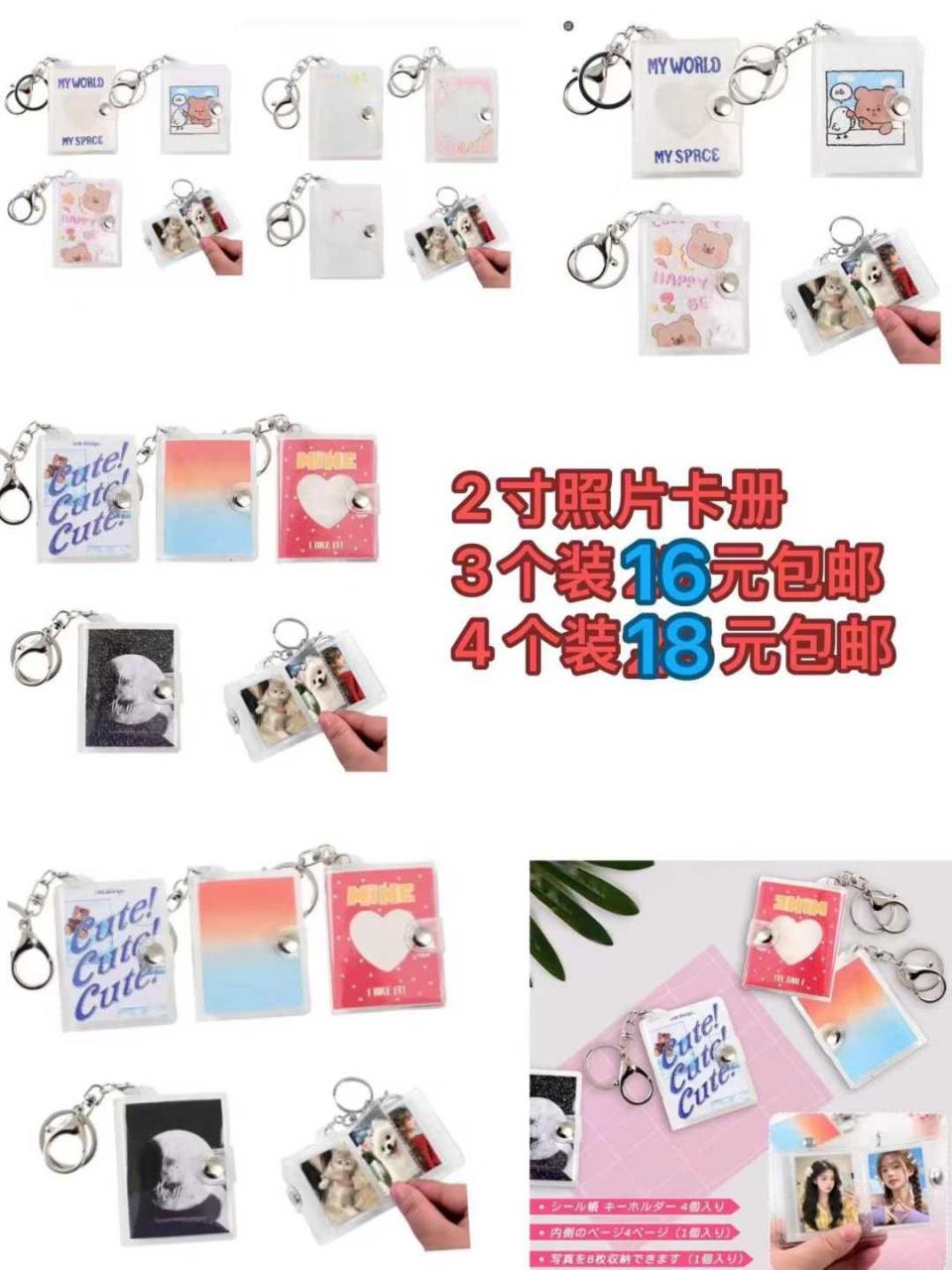 图片[7]--日本亚马逊论坛-海外推广-同舟