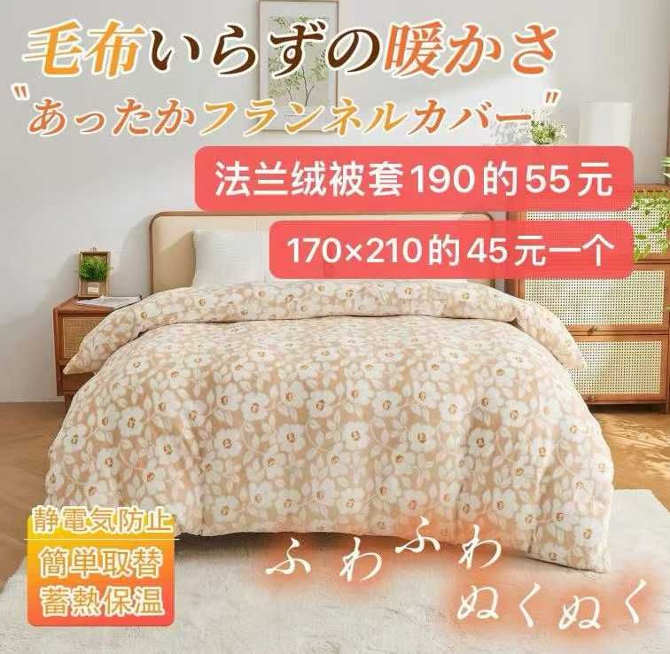 图片[7]--日本亚马逊论坛-海外推广-同舟