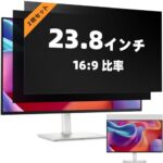 Mamol 【2枚セット】23.8インチ 16:9 覗き見防止フィル...-同舟