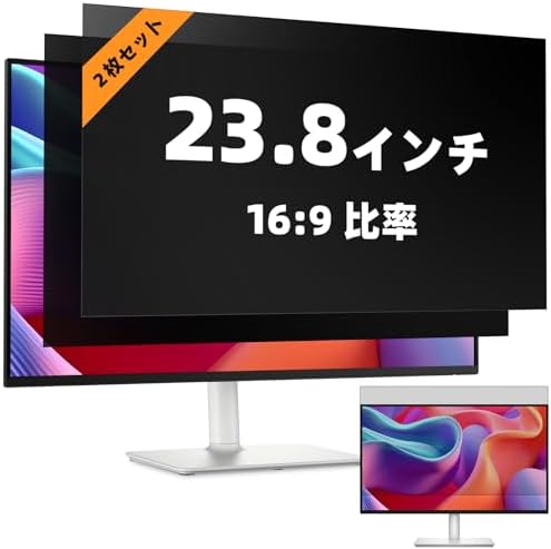 图片[1]-Mamol 【2枚セット】23.8インチ 16:9 覗き見防止フィル…-日本亚马逊论坛-海外推广-同舟