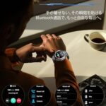 スマートウォッチ【2026新登場 軍用規格】1.53インチ大画面 B...-同舟