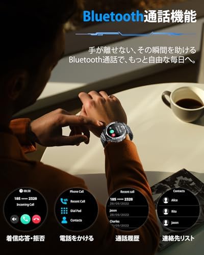 图片[3]-スマートウォッチ【2026新登場 軍用規格】1.53インチ大画面 B…-日本亚马逊论坛-海外推广-同舟