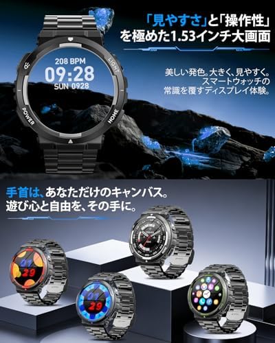 图片[2]-スマートウォッチ【2026新登場 軍用規格】1.53インチ大画面 B…-日本亚马逊论坛-海外推广-同舟