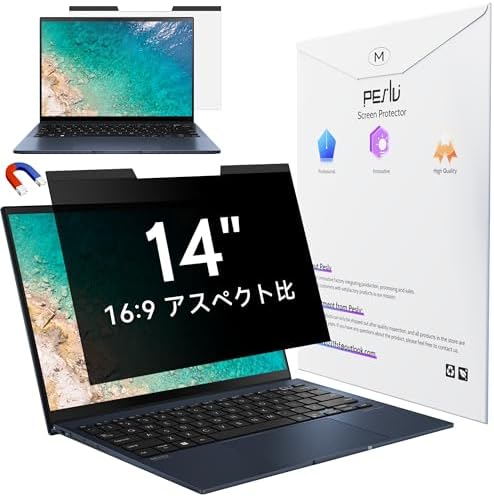 图片[1]-Peslv 14インチ16:9マグネット覗き見防止フィルム、取り外し…-日本亚马逊论坛-海外推广-同舟