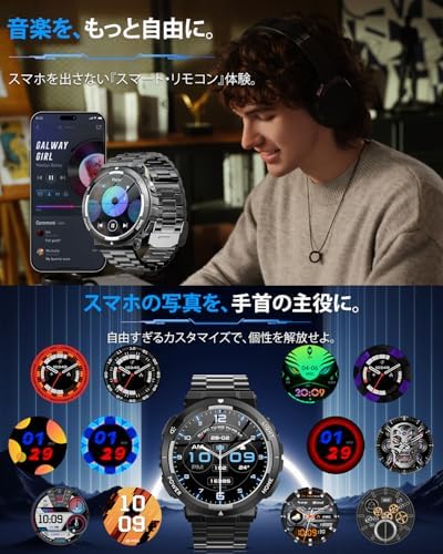 图片[6]-スマートウォッチ【2026新登場 軍用規格】1.53インチ大画面 B…-日本亚马逊论坛-海外推广-同舟