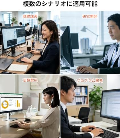 图片[7]-Mamol 【2枚セット】23.8インチ 16:9 覗き見防止フィル…-日本亚马逊论坛-海外推广-同舟