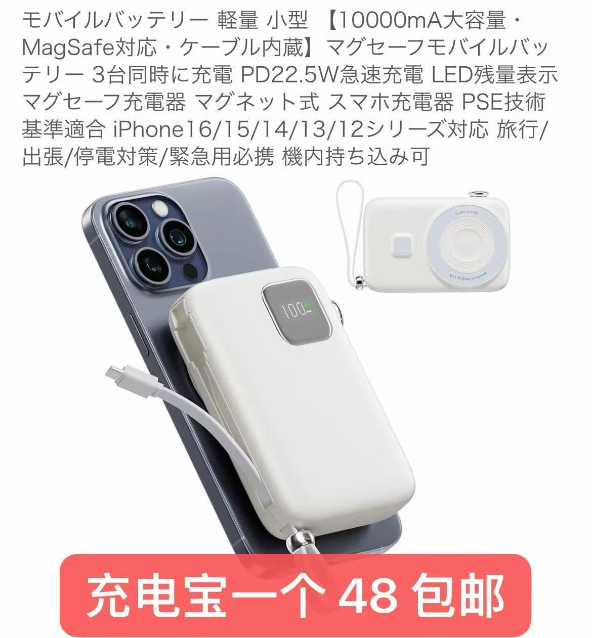 图片[2]--日本亚马逊论坛-海外推广-同舟