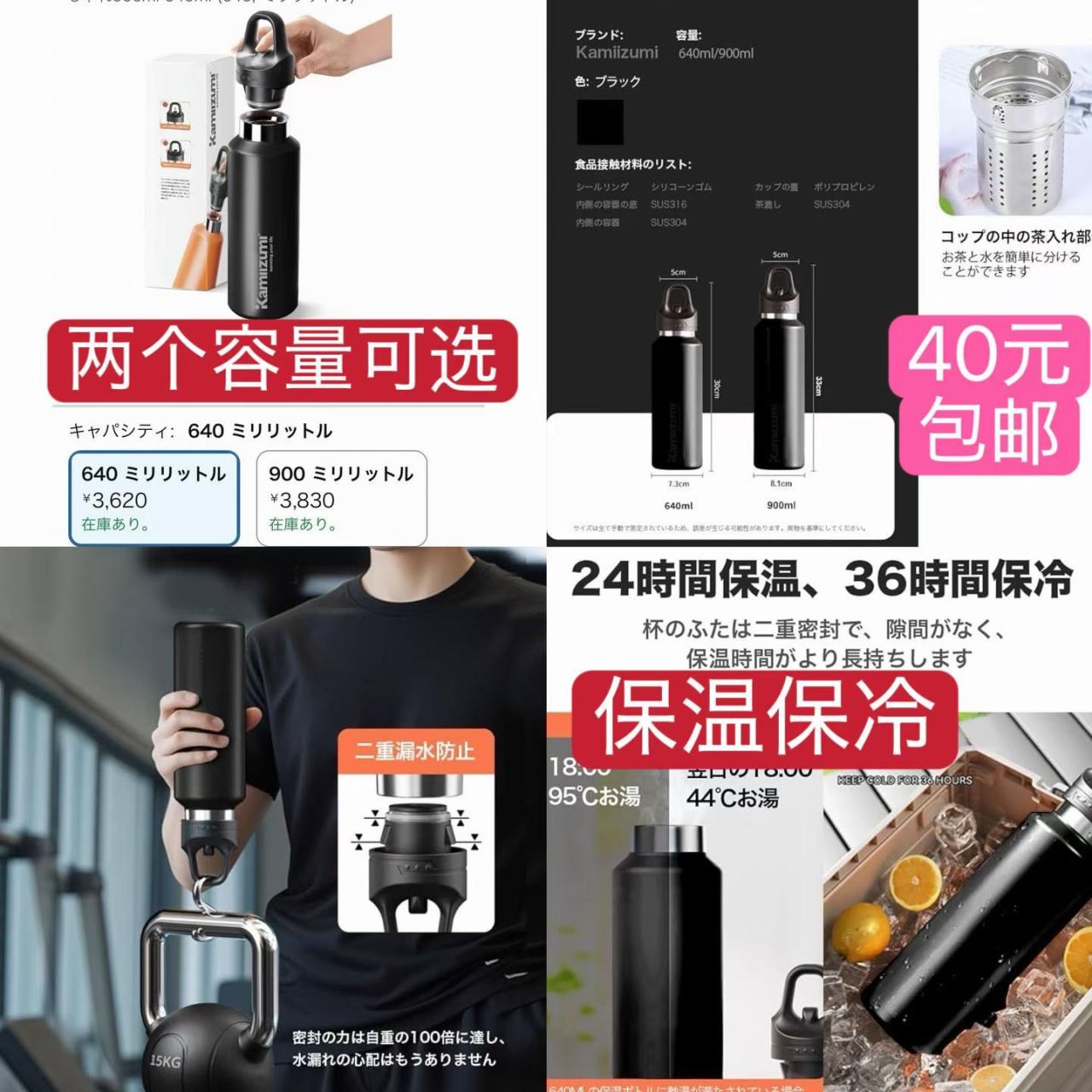 图片[6]-雨伞一个起[爱心]-日本亚马逊论坛-海外推广-同舟