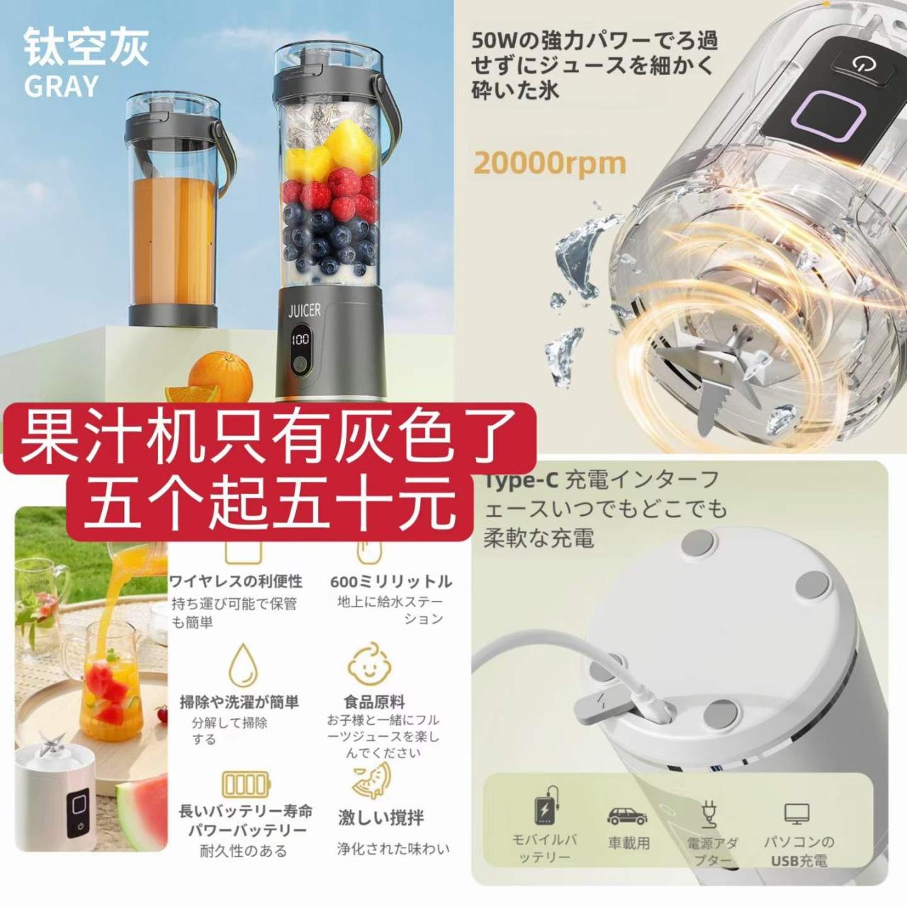 批量起价格好-日本亚马逊论坛-海外推广-同舟