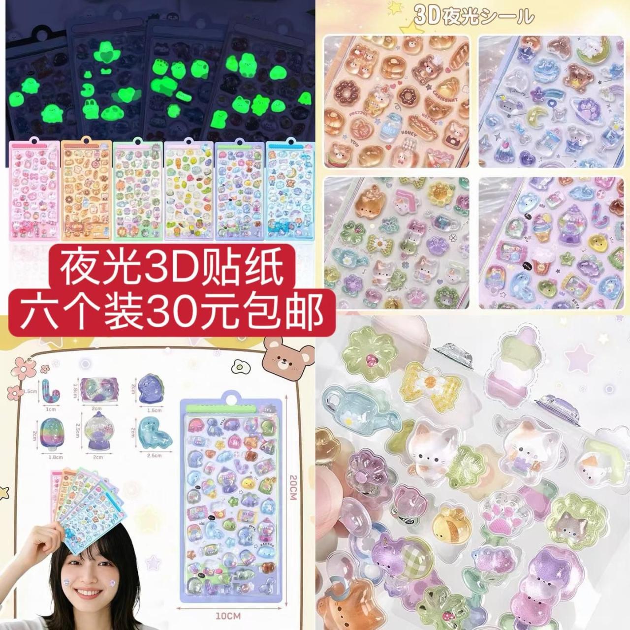 图片[6]--日本亚马逊论坛-海外推广-同舟